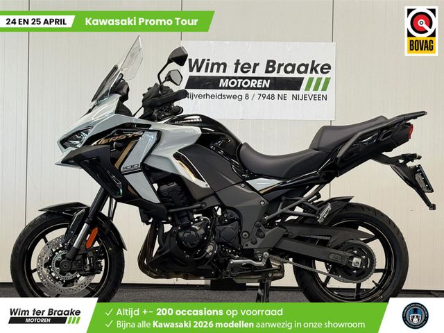kawasaki - versys-1100-s
