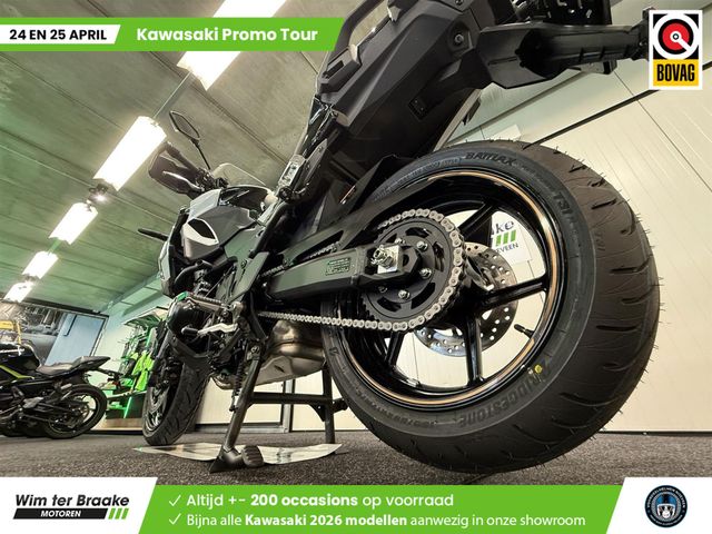 kawasaki - versys-1100-s