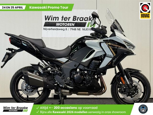 kawasaki - versys-1100-s