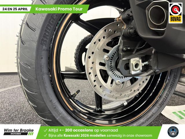 kawasaki - versys-1100-s