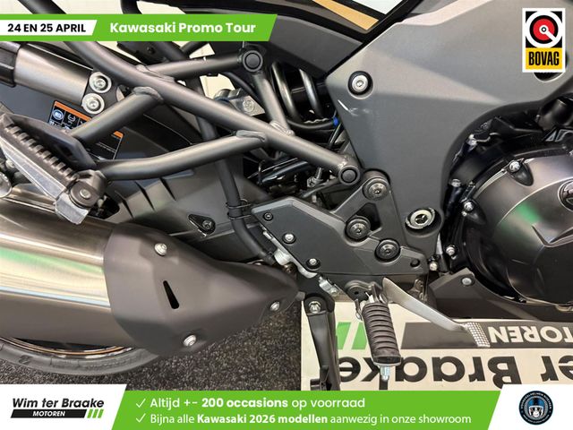 kawasaki - versys-1100-s