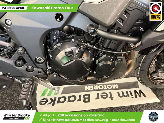 kawasaki - versys-1100-s