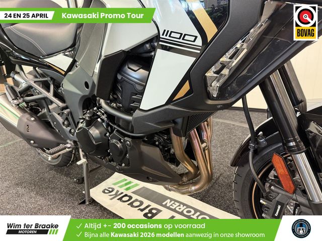 kawasaki - versys-1100-s