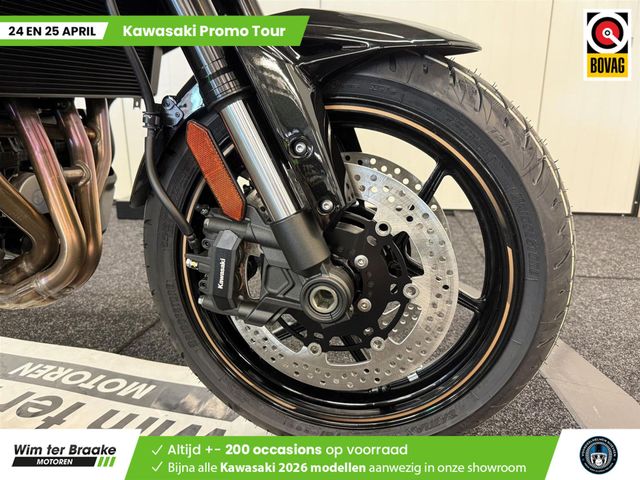 kawasaki - versys-1100-s