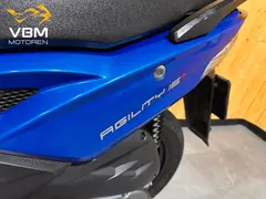 Kymco NEW Agility City 125  , Agility 16+ 125 2017 occasion – foto 18 van 24