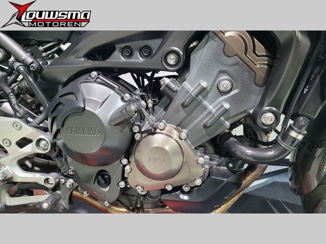 yamaha - tracer-900-abs