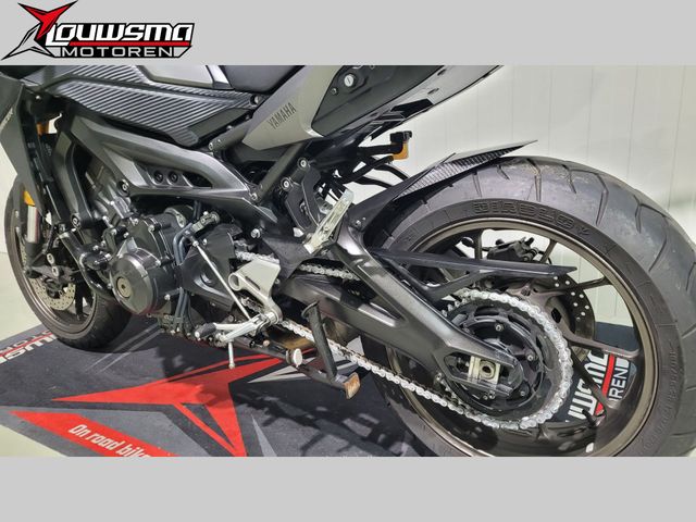 yamaha - tracer-900-abs