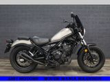 HONDA CMX 500 REBEL