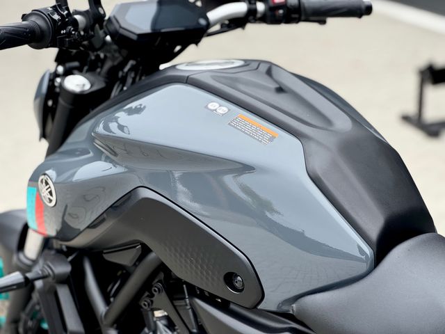 yamaha - mt-07-abs