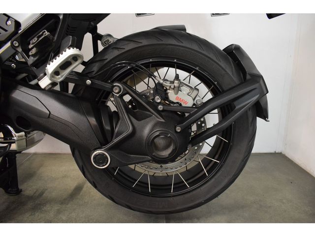 bmw - r-1300-gs-adventure