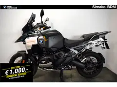 BMW R 1300 GS Adventure 2025 occasion – foto 2 van 15