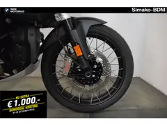 BMW R 1300 GS Adventure 2025 occasion – foto 3 van 15