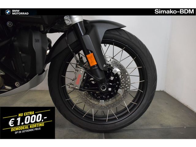 bmw - r-1300-gs-adventure