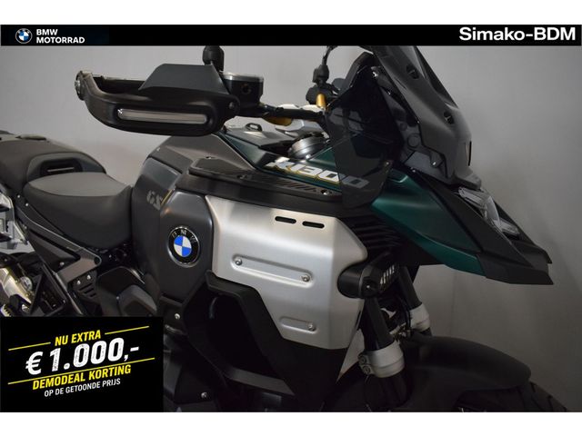 bmw - r-1300-gs-adventure