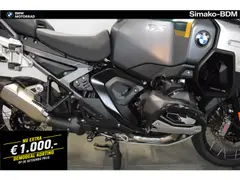 BMW R 1300 GS Adventure 2025 occasion – foto 5 van 15