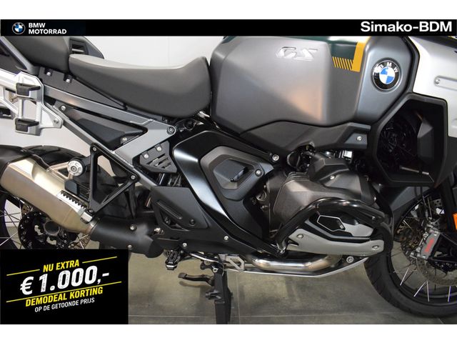 bmw - r-1300-gs-adventure
