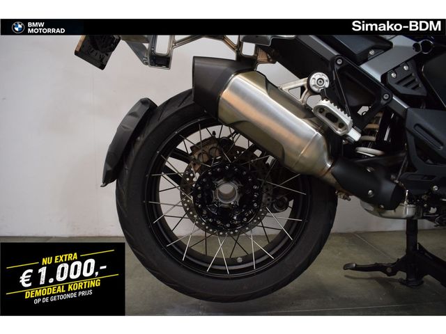 bmw - r-1300-gs-adventure