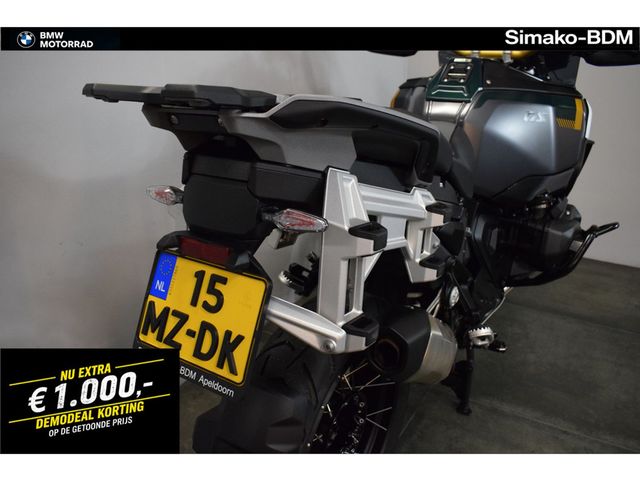 bmw - r-1300-gs-adventure