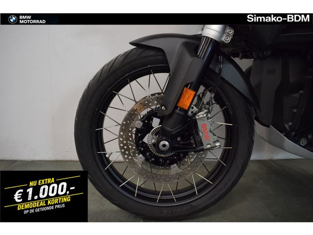 bmw - r-1300-gs-adventure