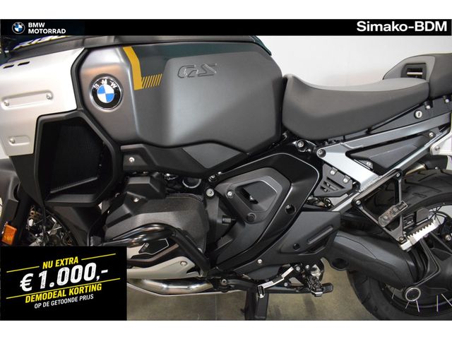bmw - r-1300-gs-adventure