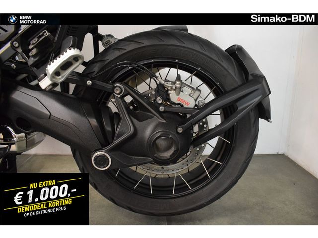 bmw - r-1300-gs-adventure