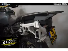 BMW R 1300 GS Adventure 2025 occasion – foto 15 van 15