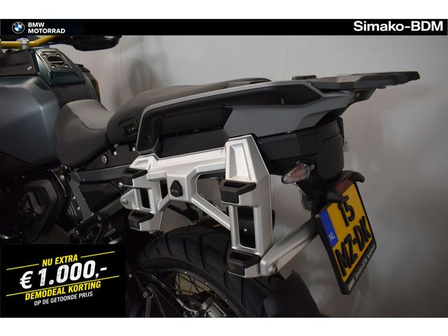 bmw - r-1300-gs-adventure