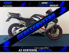 Honda CBR 600 RR 2005 occasion