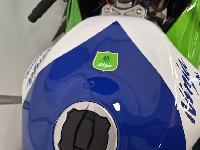 kawasaki - ninja-zx-6r