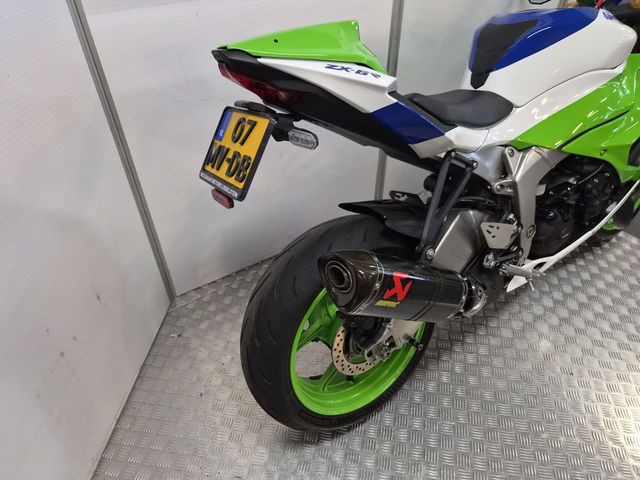 kawasaki - ninja-zx-6r