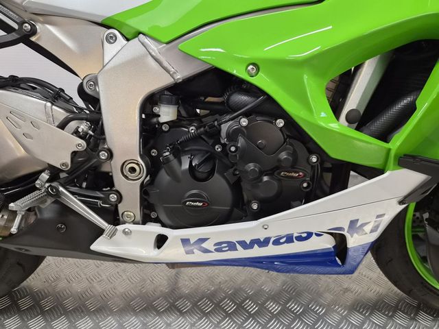kawasaki - ninja-zx-6r