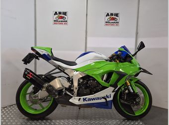 Kawasaki Ninja ZX-6R 2024 occasion