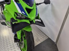 Kawasaki Ninja ZX 6 R 2024 occasion – foto 6 van 9
