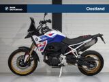 BMW F 900 GS