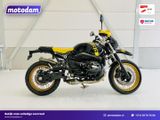 BMW R NINE T URBAN GS 40 YEARS GS EDITION