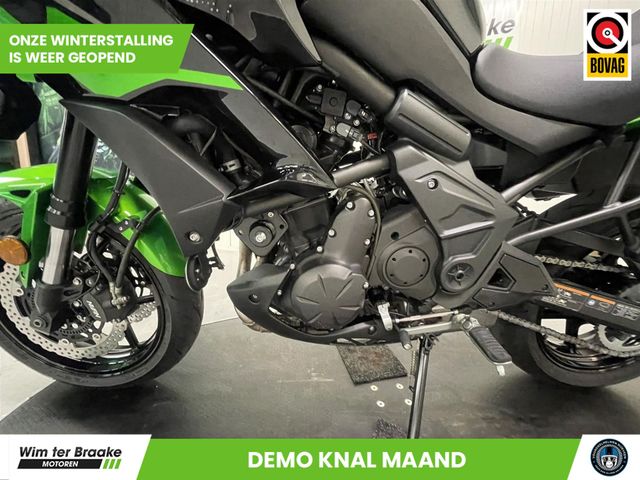 kawasaki - versys-650-tourer-plus