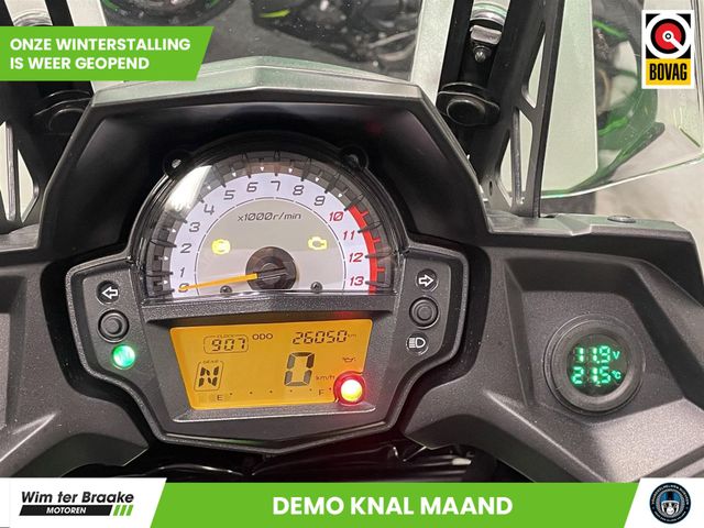 kawasaki - versys-650-tourer-plus