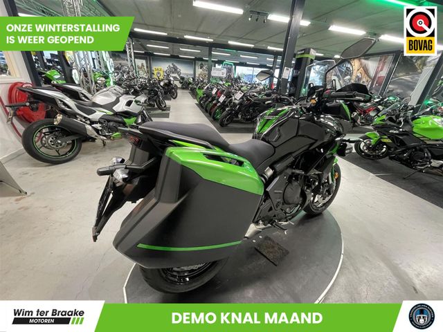 kawasaki - versys-650-tourer-plus