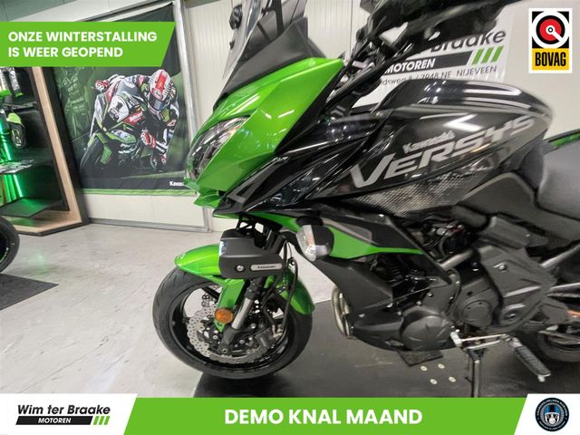 kawasaki - versys-650-tourer-plus