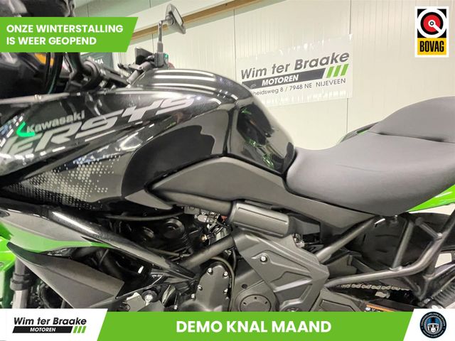 kawasaki - versys-650-tourer-plus