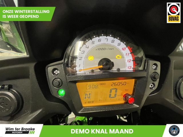 kawasaki - versys-650-tourer-plus