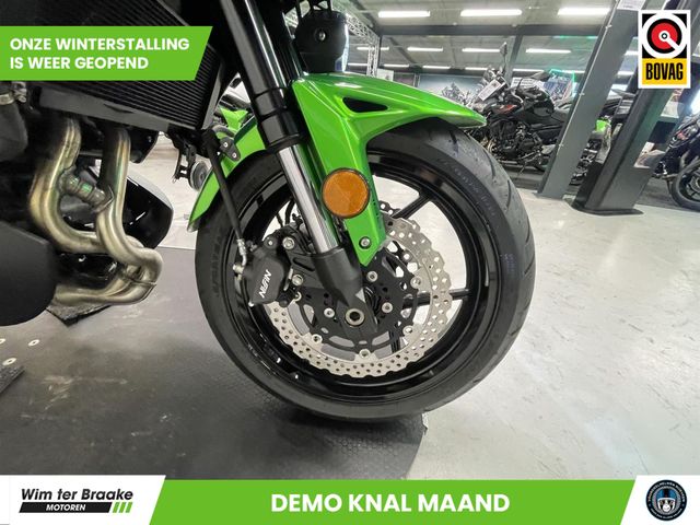 kawasaki - versys-650-tourer-plus