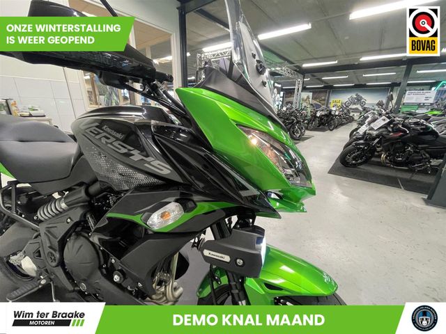 kawasaki - versys-650-tourer-plus