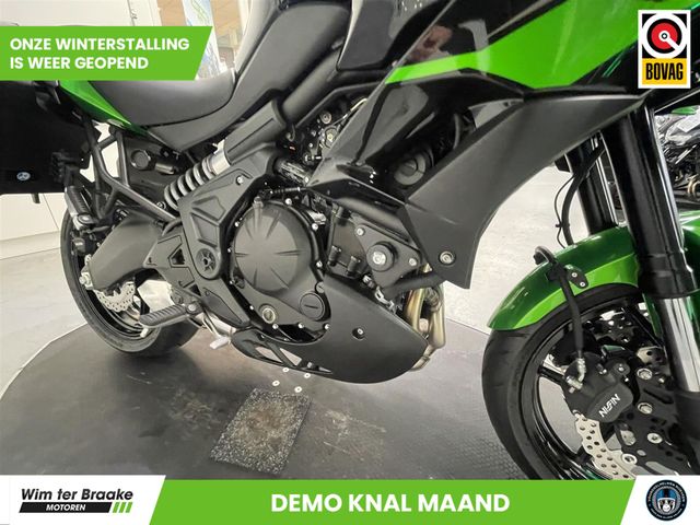 kawasaki - versys-650-tourer-plus