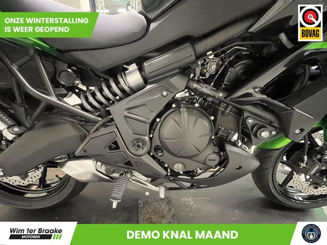 kawasaki - versys-650-tourer-plus