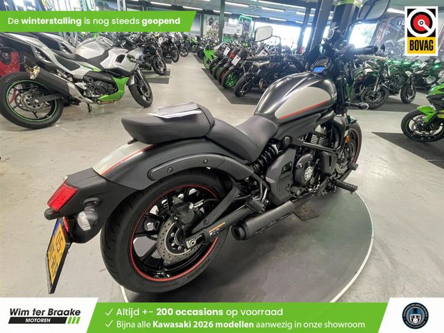 kawasaki - vulcan-s-special-edition