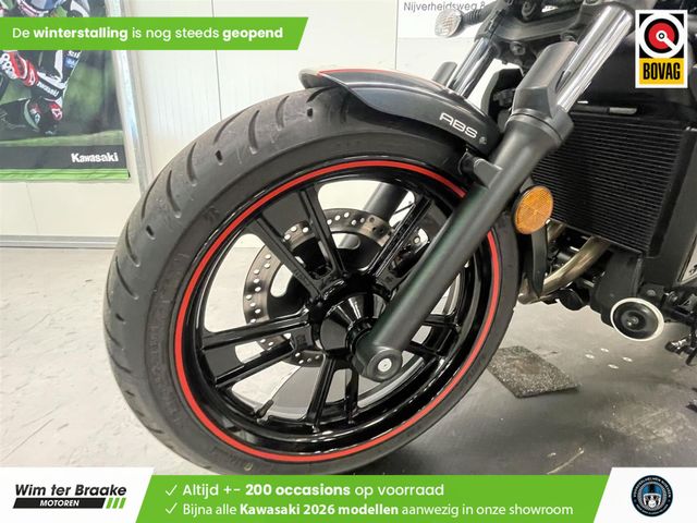 kawasaki - vulcan-s-special-edition