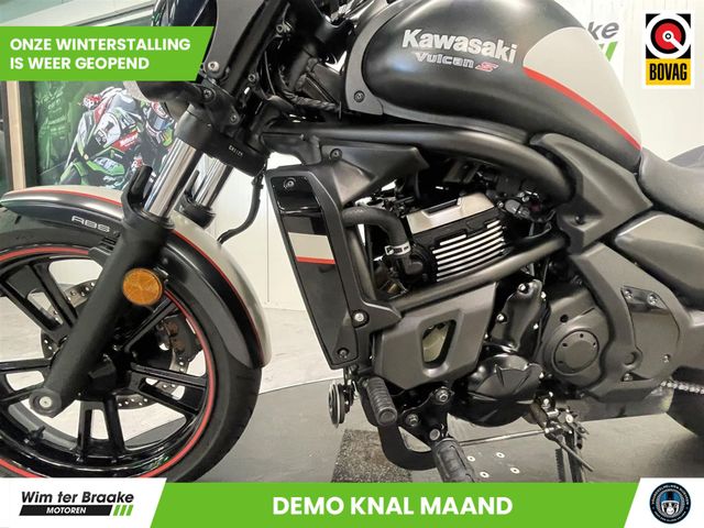 kawasaki - vn-900-classic-se