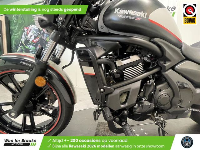 kawasaki - vulcan-s-special-edition