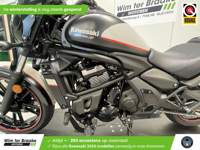 kawasaki - vulcan-s-special-edition